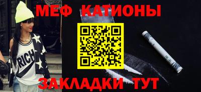 мдпв Бузулук