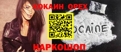 мдпв Бузулук