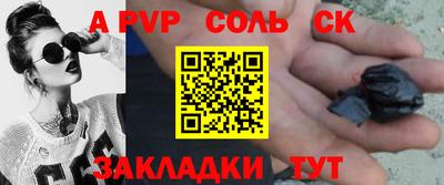 мдпв Бузулук