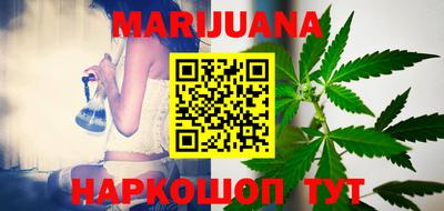винт Бугуруслан