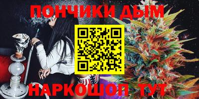 мдпв Бузулук