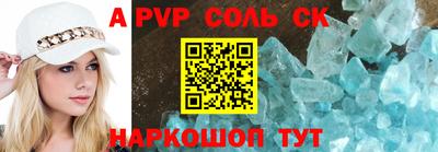 мдпв Бузулук