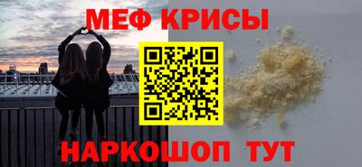 мдпв Бузулук