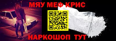 шишки Будённовск